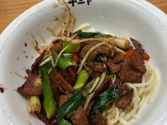 -华三爷拌面(上海光启城店)