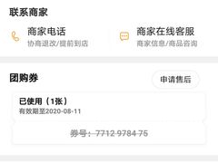 -iF摄影•全家福•证件照•形象照(南山店)