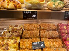 -FANEN法念·烘焙·甜点(万象城店)