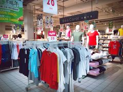 店内环境-大润发(张江店)