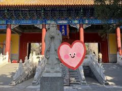 -北京国子监胡同