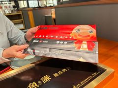 -鱼谦脆皮烤鱼(北一路万达店)