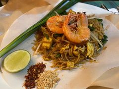 泰式炒金边粉-帕蓝·暹罗料理(大学路店)
