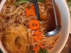 -海鲜e族(五江天街店)