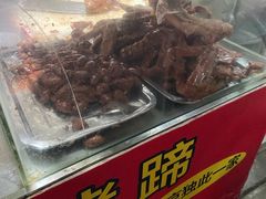 -新桥方记猪蹄