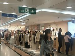-上海置地广场(南京东路店)