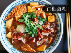 -门框胡同百年卤煮(新街口店)