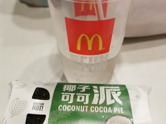 -麦当劳(咸阳人民路店)