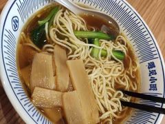 -遇见小面(碧桂园总部店)
