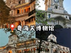 -粤剧艺术博物馆