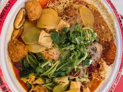-文立新麻辣烫(合生汇21街区店)