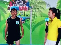 -安徽广播电视台