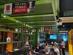 -丰茂烤串(建设街店)