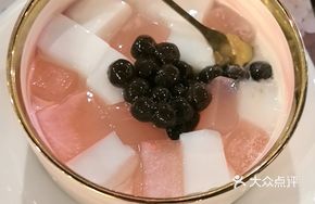 Pink Glow Crystal Ice