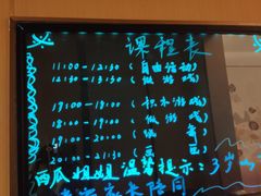 -海底捞火锅(铂澜大象城店)