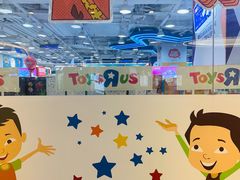 -TOYSRUS玩具反斗城(大连恒隆广场店)