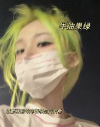 -风生造型