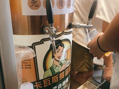 -巴依家新疆手抓饭(菱角湖万达店)