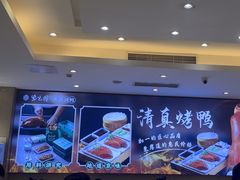 -紫光园(劲松店)