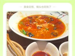 -纳瓦新疆菜(银都店)