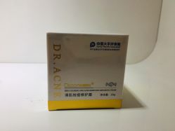 -痘院长·祛痘·皮肤管理