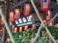 -胖姐渔村(中源大道店)