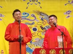 -北京湖广会馆