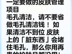 -飞洲国际广场