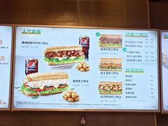 -SUBWAY赛百味(高新绿宝店)