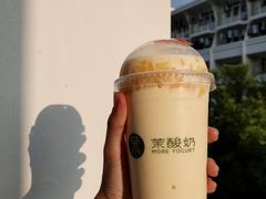 芒果酸奶-茉酸奶(松江开元地中海店)