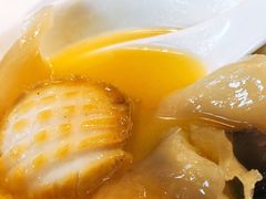 -红门金汤·港式火锅(英皇集团中心店)