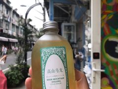 -茶是一枝花泡茶店