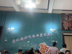 -百家春好德来姜母鸭