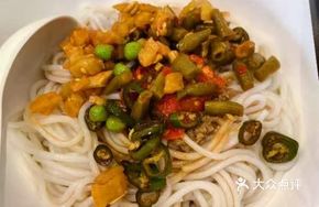 Little Mixed Noodles