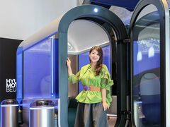 -现代汽车文化中心 Hyundai Motorstudio Beijing