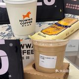 下沙宿舍区🚪再添🆕咖啡站0.01💰学生党值得拥有