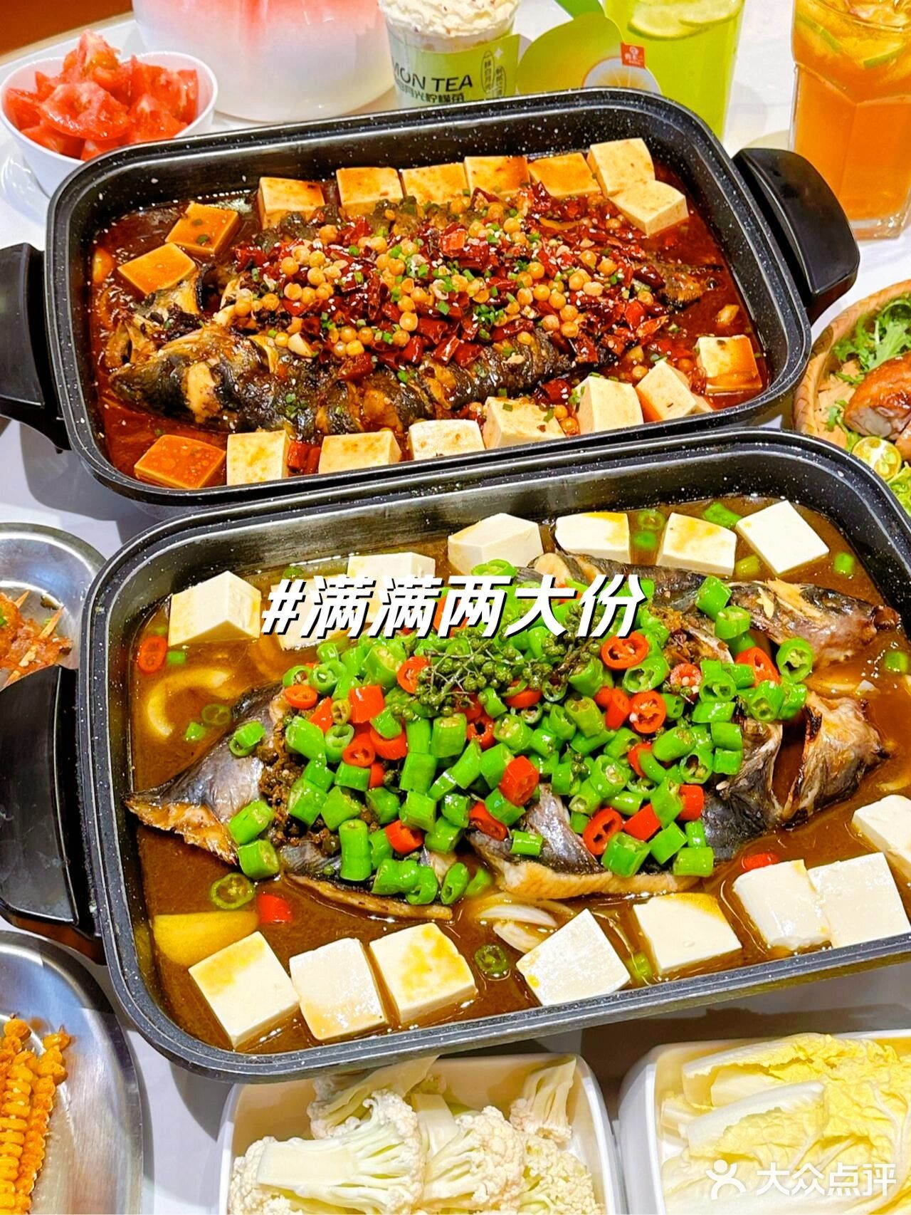 你说公主请吃烤鱼🐟🐟资深豆花爱好者