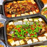 你说公主请吃烤鱼🐟🐟资深豆花爱好者