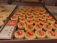 -稻香村(观前街店)