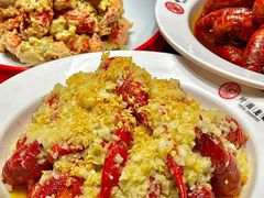 -叶派龙虾·招牌十三香(合肥路首店)