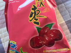 -御江山炭火自助烤肉