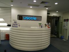 -优视力蔡司眼镜验配中心(越秀城市广场奥莱店)