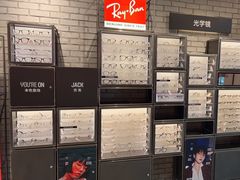 -Ray·Ban雷朋(淮海中路店)