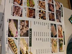 -和庆斋羊蝎子火锅·碳缸烧烤(顺义旗舰店)