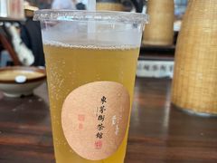 -東茅街茶馆
