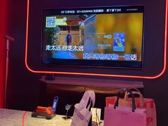 -星聚会KTV X Party(上海真如中海环宇城店)