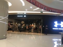 -凯德广场(金牛店)
