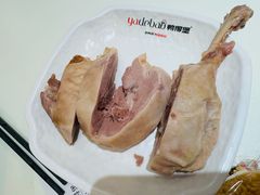 -鸭得堡老鸭汤·鸭血粉丝(南京博物院店)