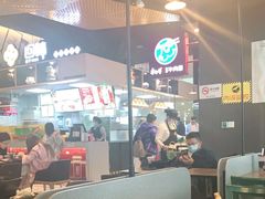 大堂-康師傅私房牛肉面(浦机三店)
