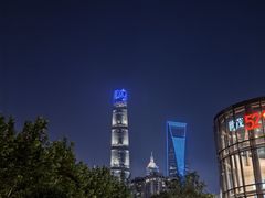 -城南往事(滨江世茂店)